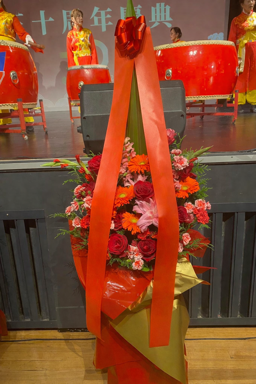 Grand Opening Flower Basket