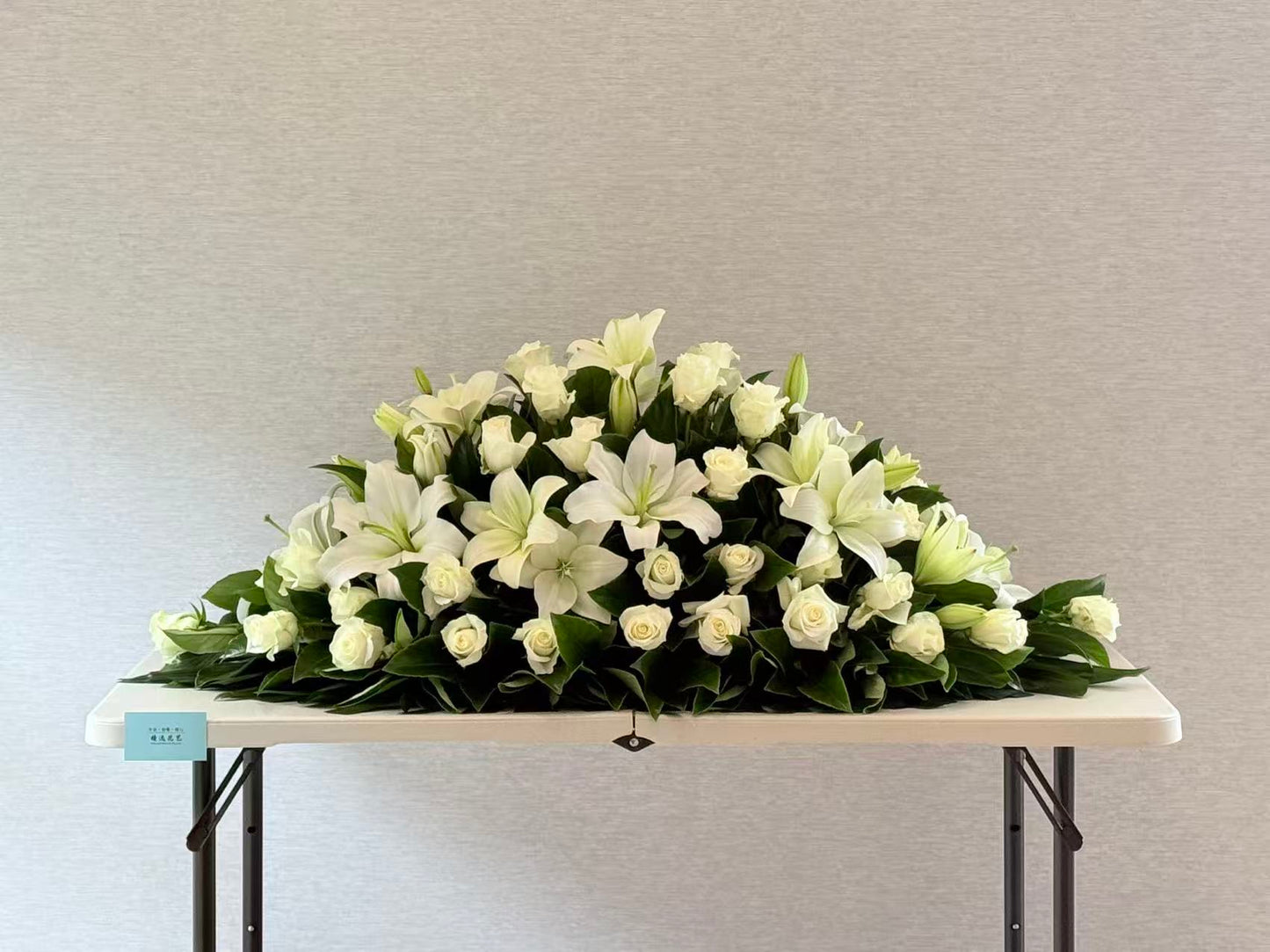 Premium Lily Casket Spray